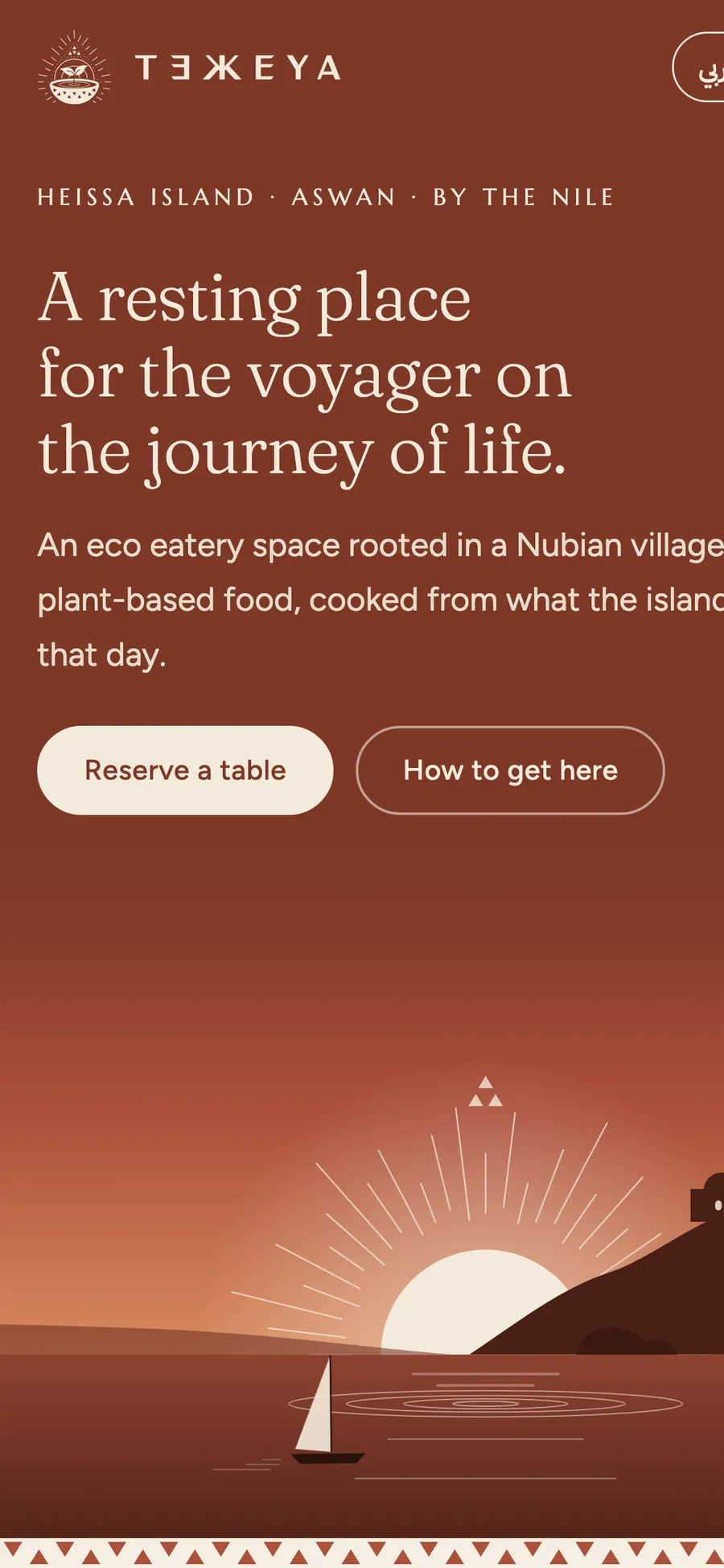 Tekkeya homepage in English on a phone