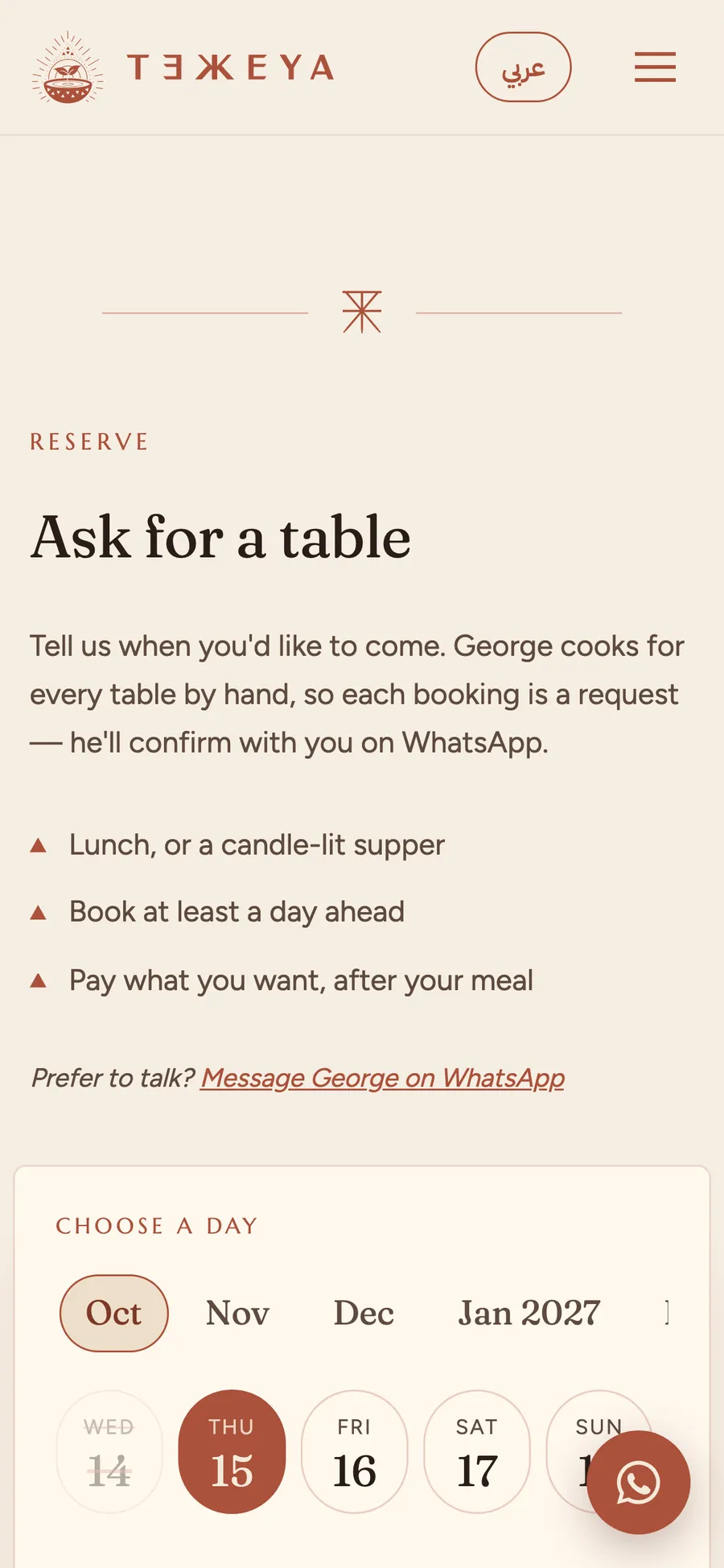 Booking a table on Tekkeya from a phone